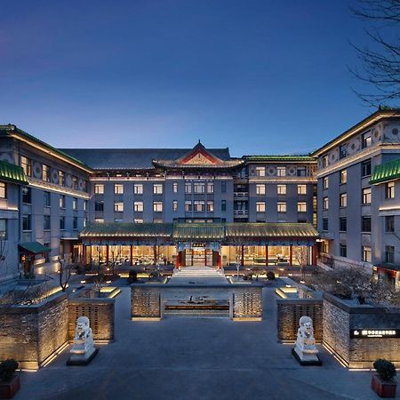 Ssaw Garden Hotel Пекін Екстер'єр фото