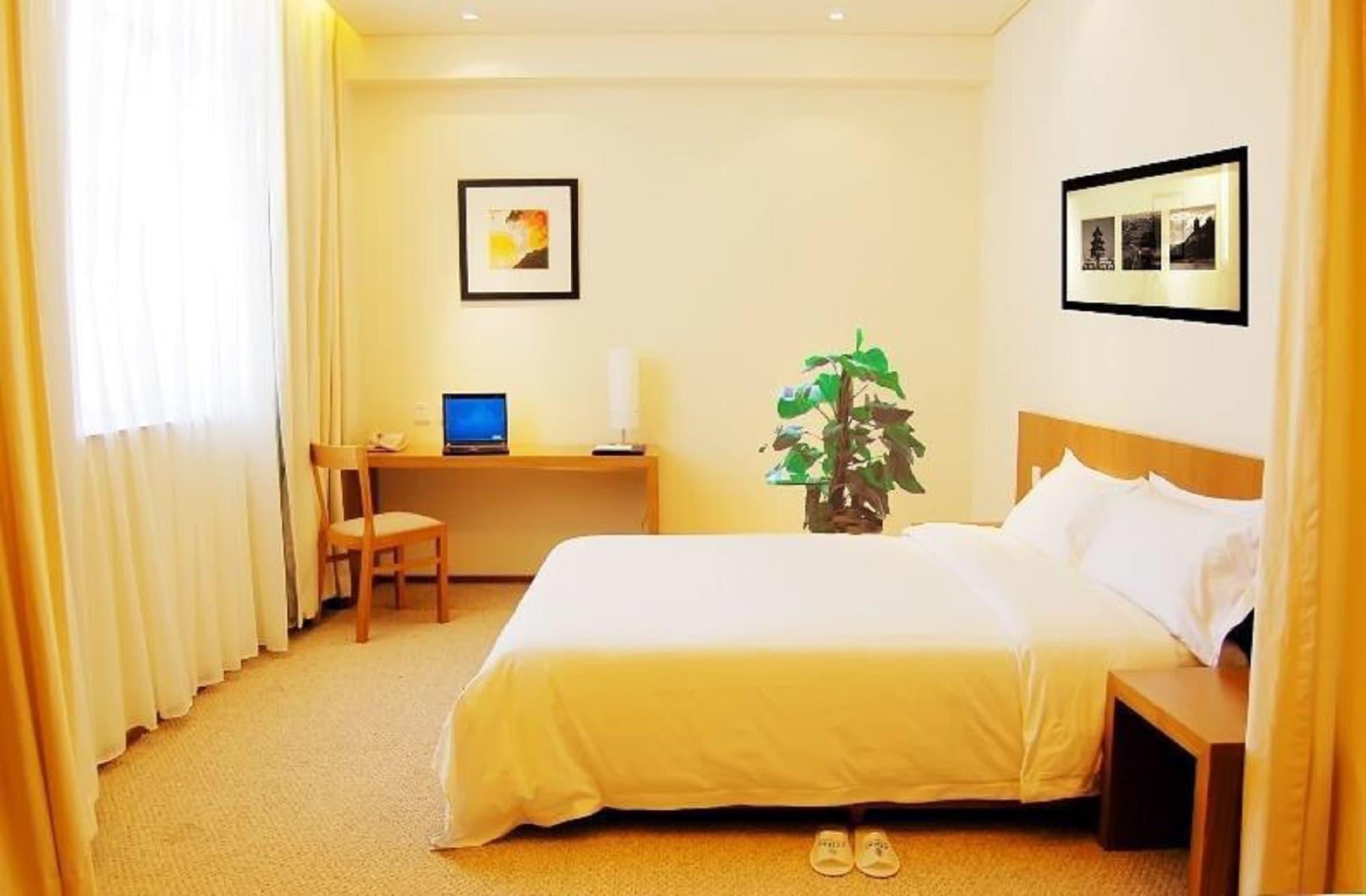 Ssaw Garden Hotel Пекін Екстер'єр фото