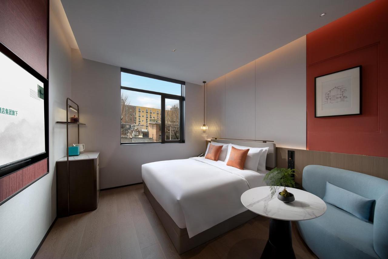 Ssaw Garden Hotel Пекін Екстер'єр фото