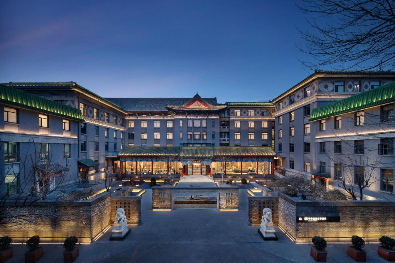 Ssaw Garden Hotel Пекін Екстер'єр фото