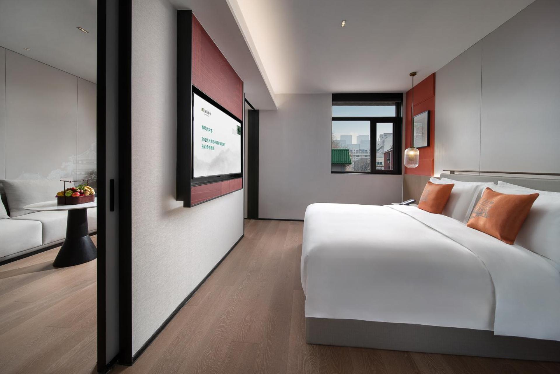 Ssaw Garden Hotel Пекін Екстер'єр фото