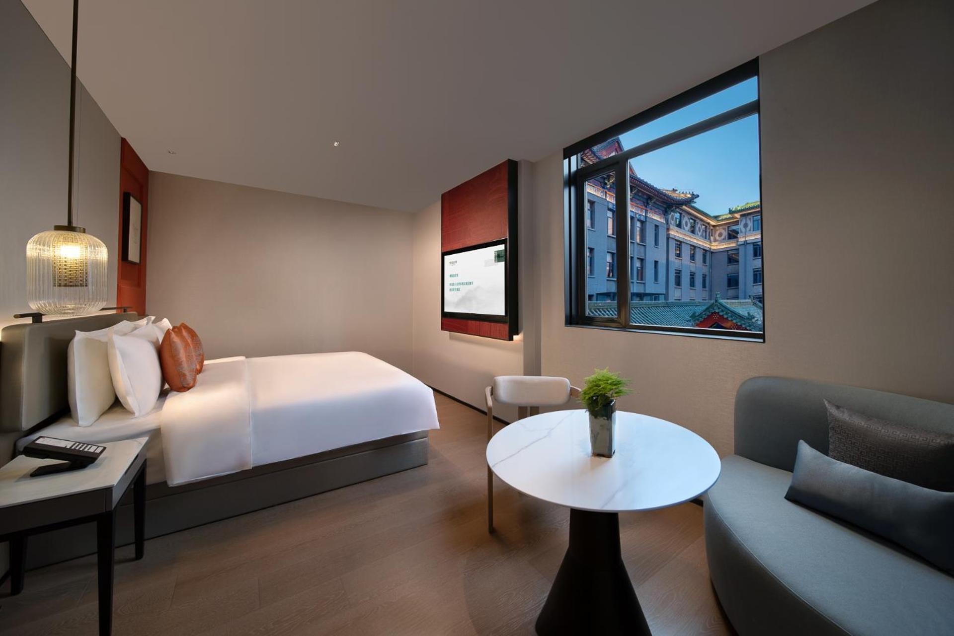 Ssaw Garden Hotel Пекін Екстер'єр фото