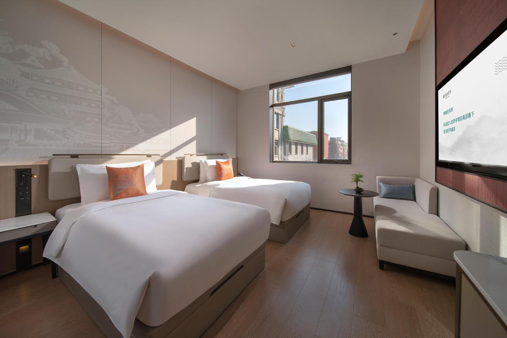 Ssaw Garden Hotel Пекін Екстер'єр фото