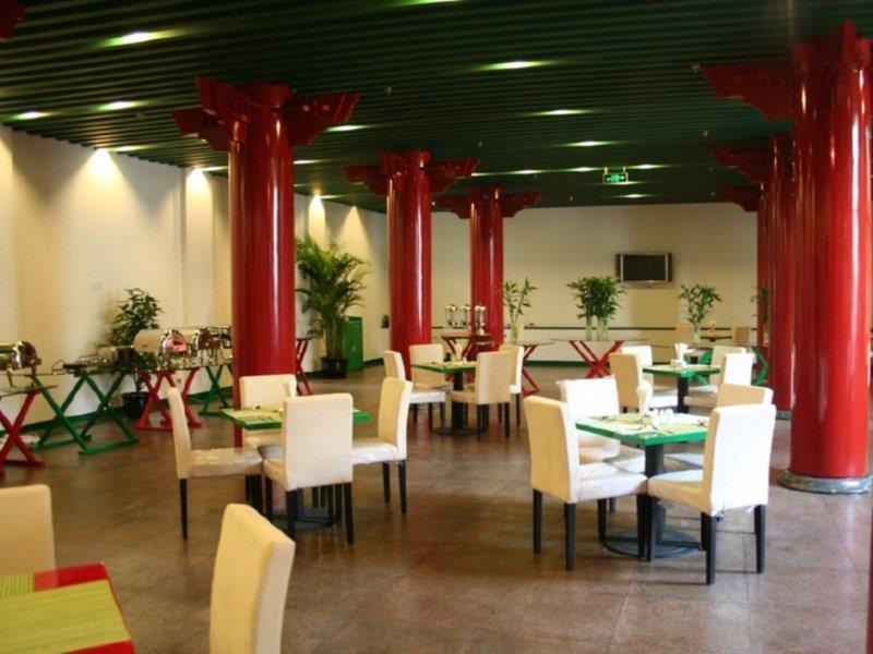 Ssaw Garden Hotel Пекін Екстер'єр фото