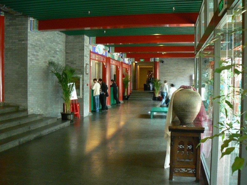 Ssaw Garden Hotel Пекін Екстер'єр фото