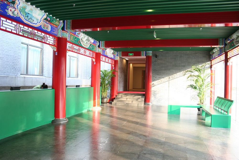 Ssaw Garden Hotel Пекін Екстер'єр фото