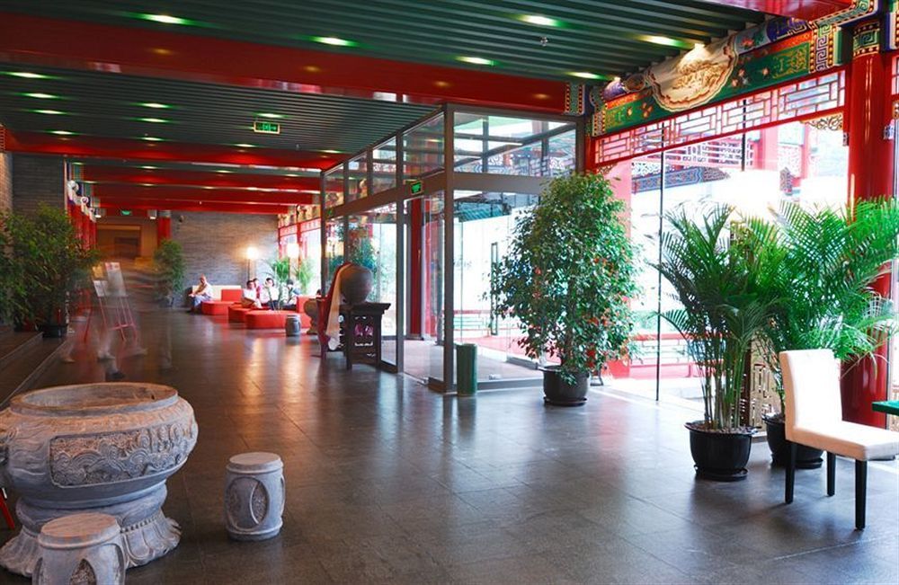Ssaw Garden Hotel Пекін Екстер'єр фото