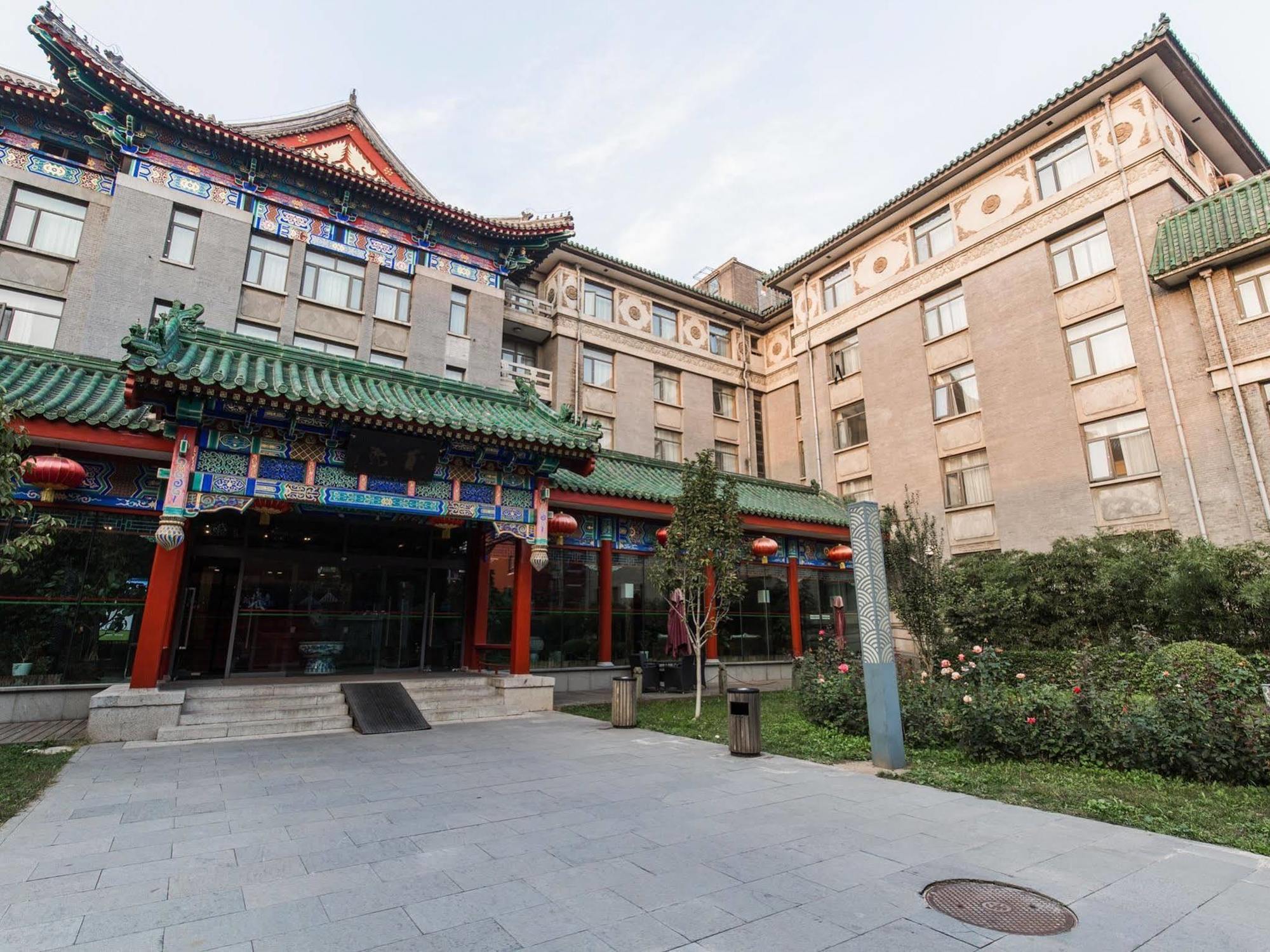 Ssaw Garden Hotel Пекін Екстер'єр фото