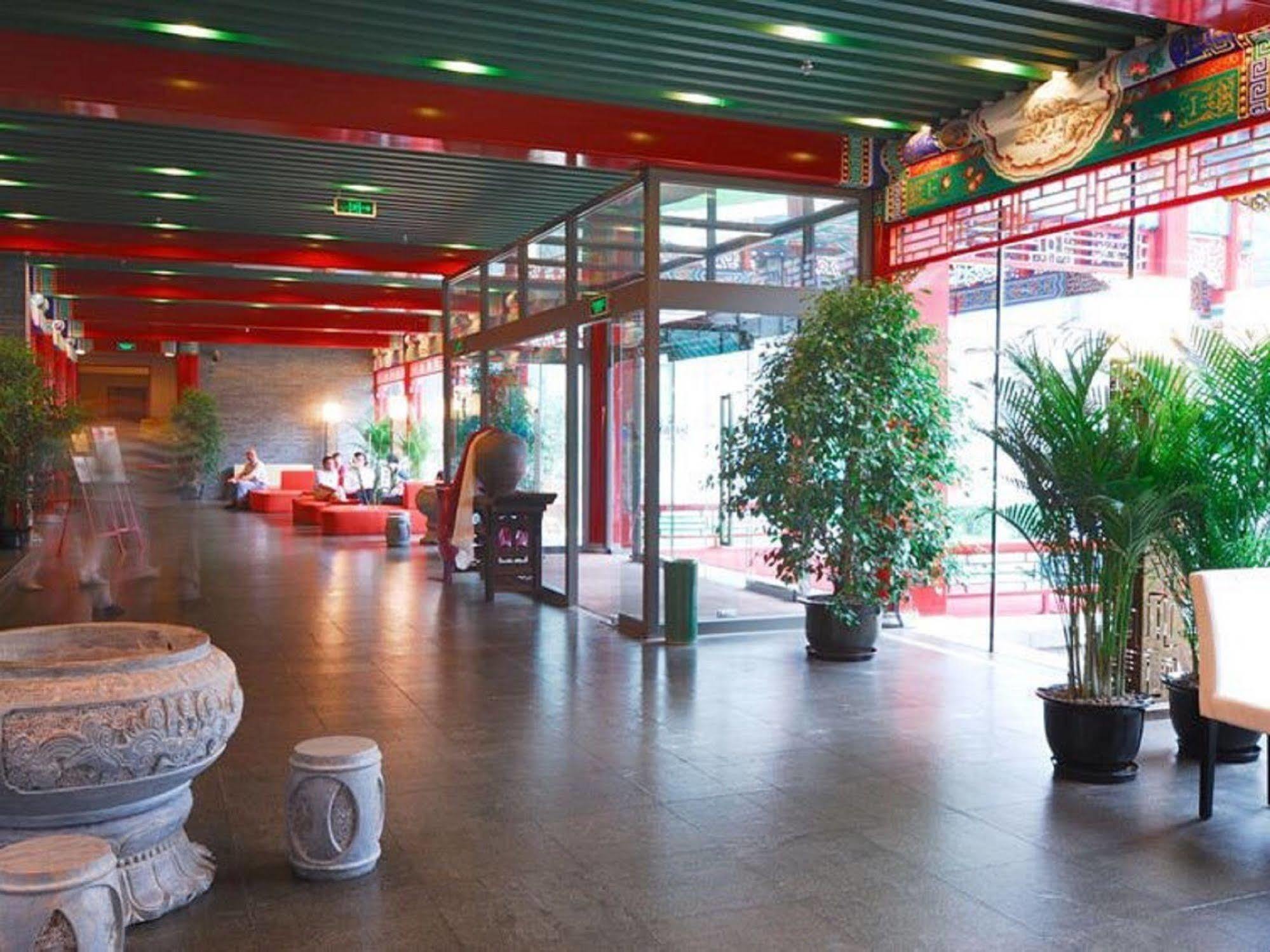 Ssaw Garden Hotel Пекін Екстер'єр фото